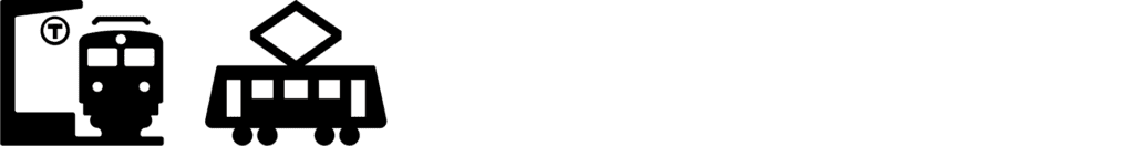 Illustration av en T‑banestation med den klassiska T-symbolen och en spårvagn bredvid. Klicka på kartan, stadsdelar eller huvudgator för att se hur T‑banan och spårvägen tar dig genom Stockholms sju stadsdelar och närmar dig de 64 historiska huvudgatorna i innerstaden.